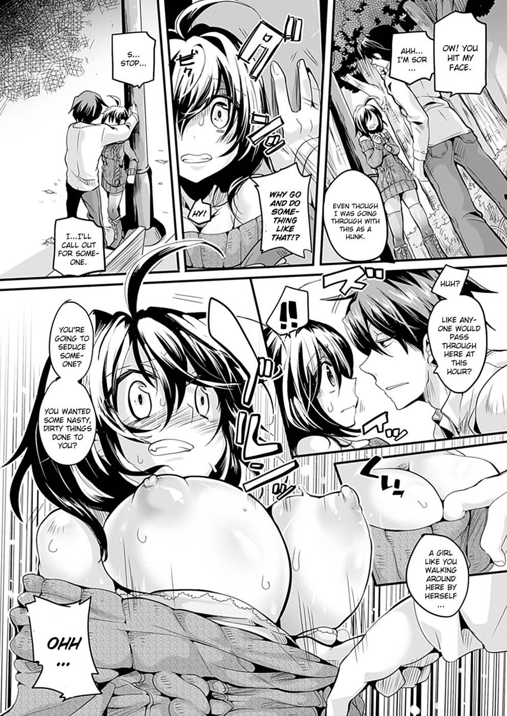 Hentai Manga Comic-Succubus Night-Read-2